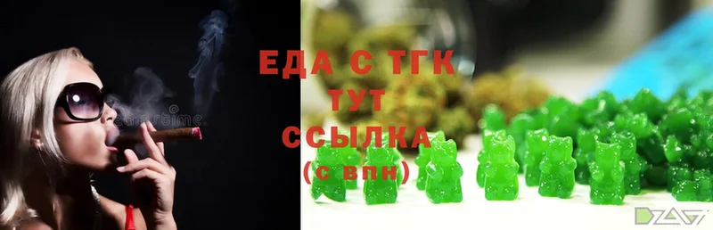 Canna-Cookies марихуана  цены   Сортавала 